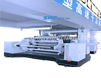 Paper laminating machine SUNNY MACHINERY