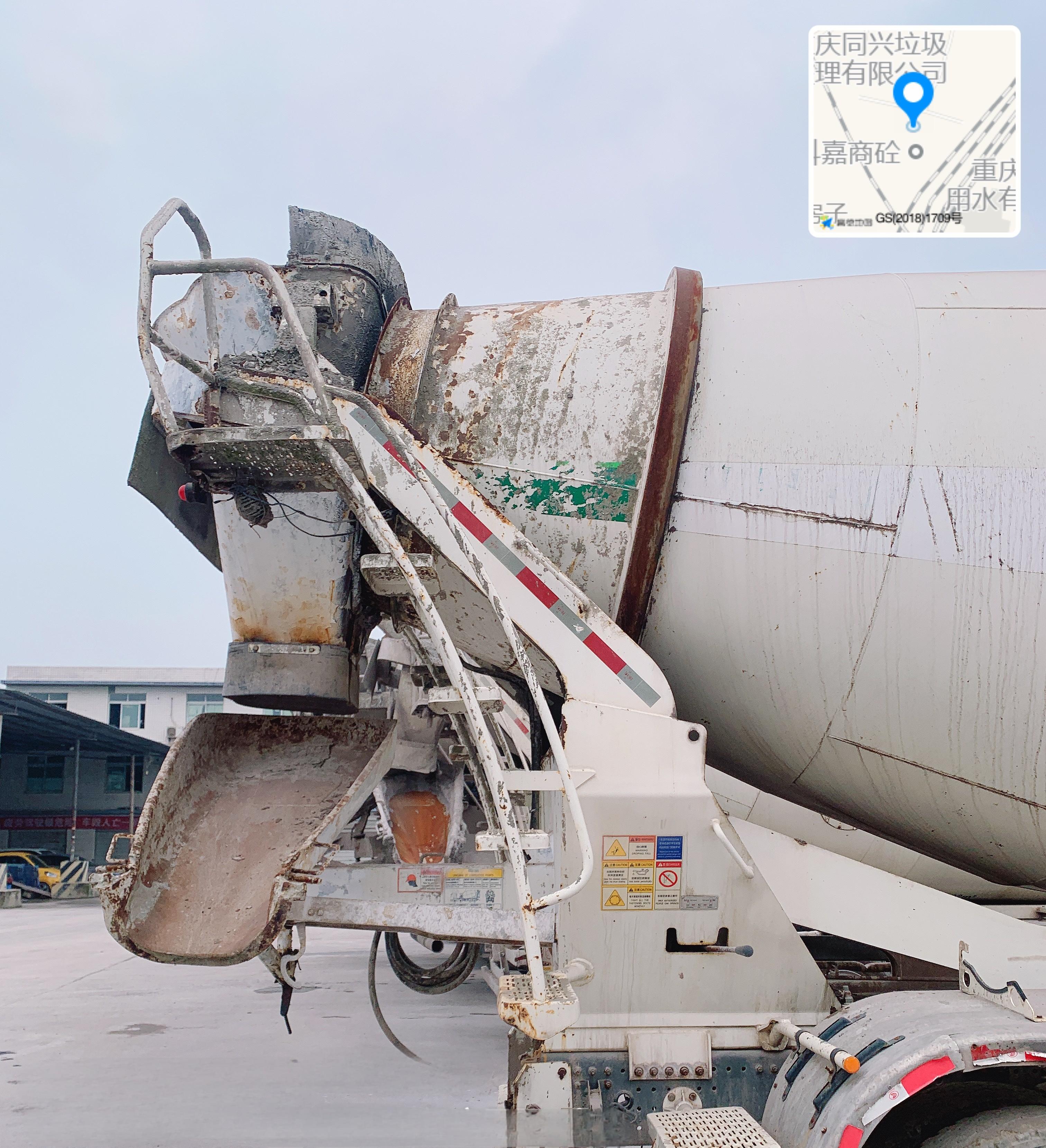 concrete mixer trailer used concrete mixer trailer used