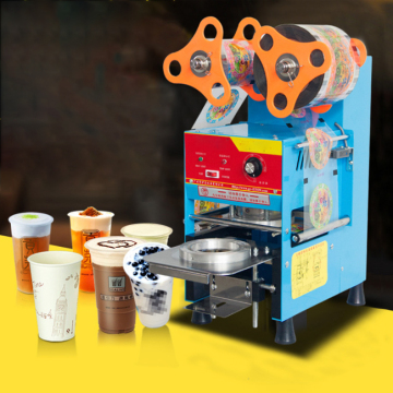 High Cost Performance Automatic Cup Filling and Sealing Machine