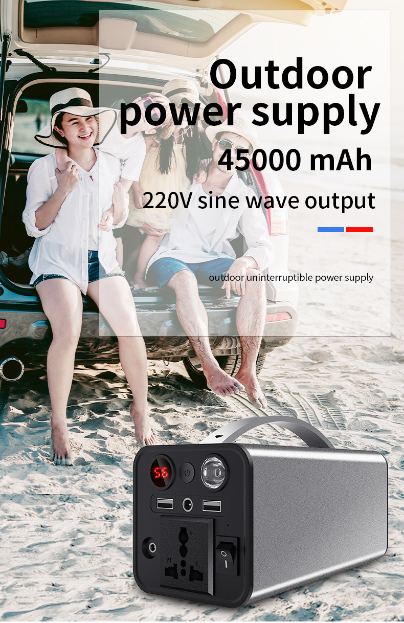 Portable Power Station 180W