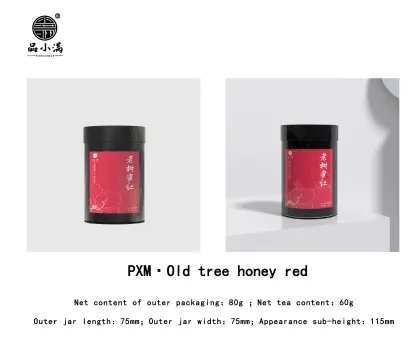 PINXIAOMAN TEA· Old Tree Honey Black Tea