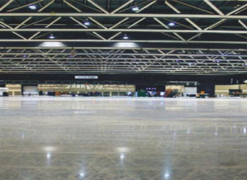 Sealed Curing Agent for Concrete floor