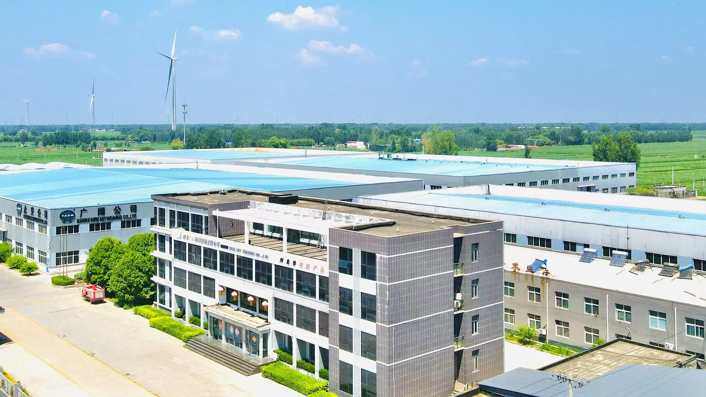 Wejście do fabryki Anjia Group