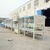 grp rebar machine