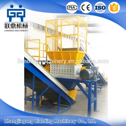 industrial paper shredder machine