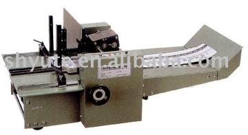 Machines d'impression de boîtes à papier