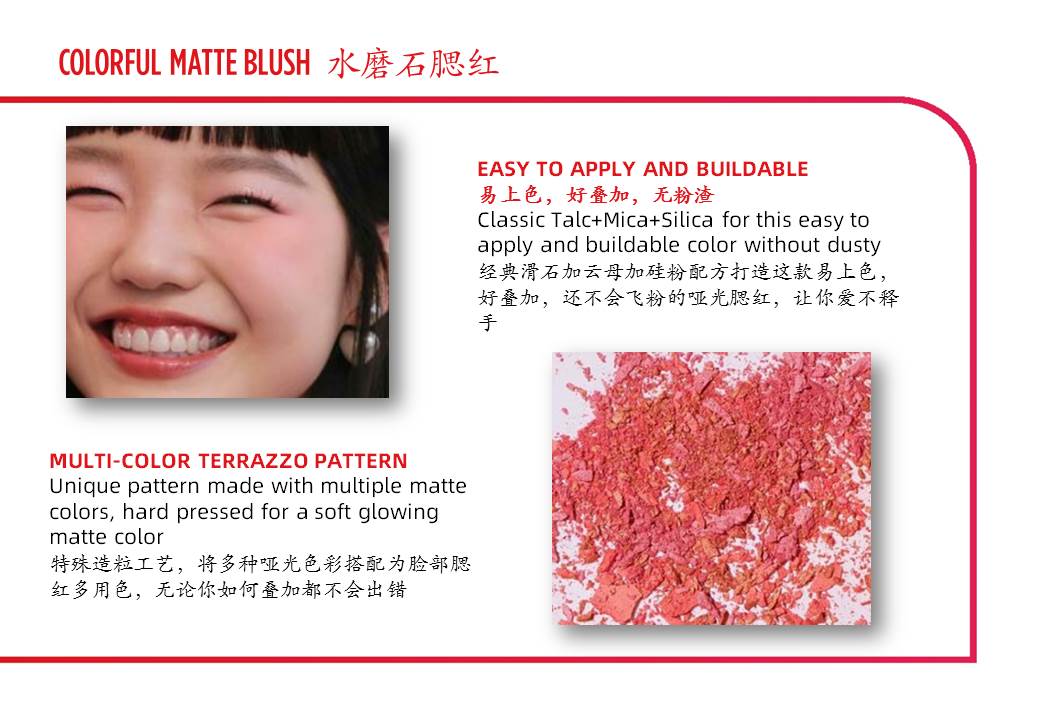 COLORFUL MATTE BLUSH -2