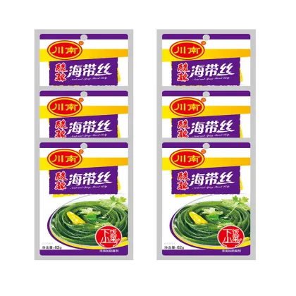 Chinese Kelp Traditional Food Vegetable Pickles Kimchi Seaweed