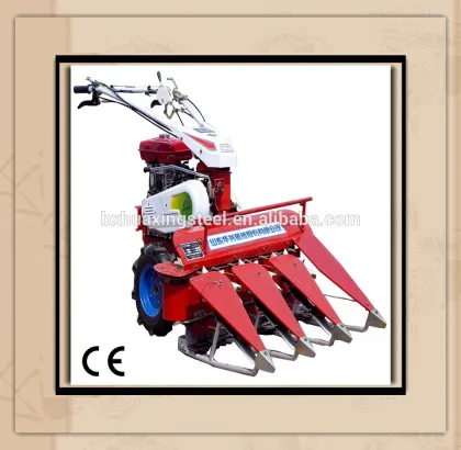 Rice and wheat Harvester ---China brand
