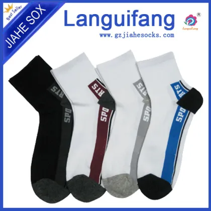 custom outdoor sports socks ,half terry sports ankle socks