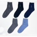 New fashion business casual male socks
