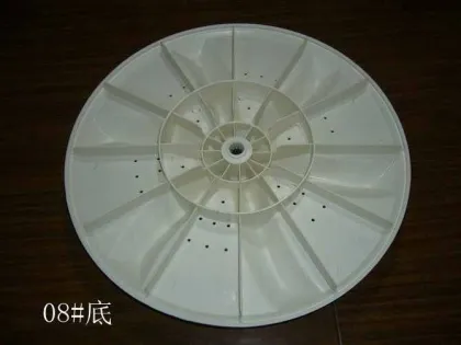 washing machine Plastic Pulsator for washer parts