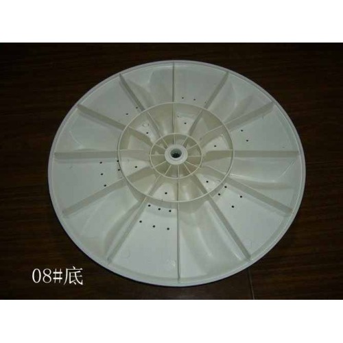 washing machine Plastic Pulsator for washer parts