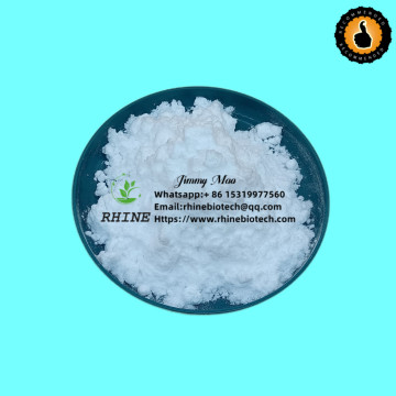 hypoglycemic Gliclazide intermediate CAS 54528-00-6 powder