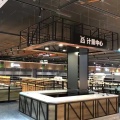 Shelves for Supermarket Weighing Centers