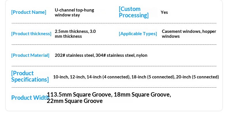 stainless steel window stay