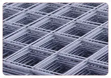 WELDED MESH