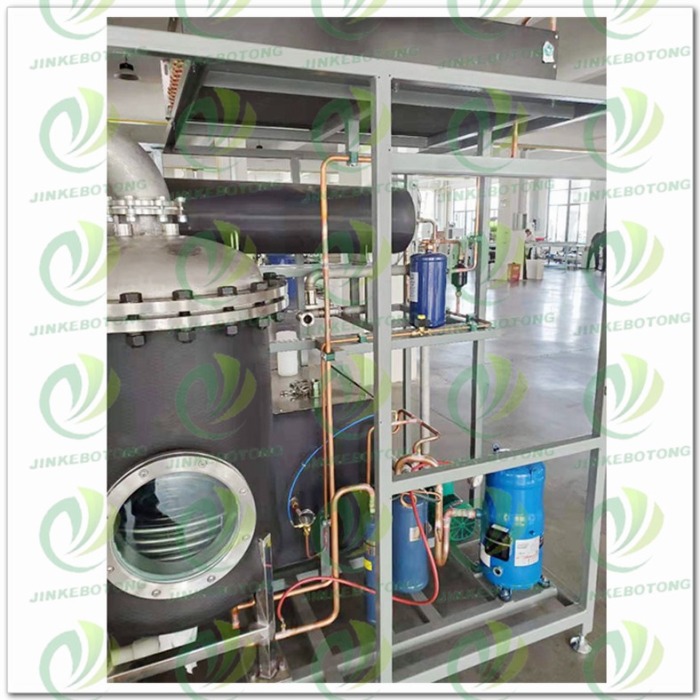 Advanced Technology for Mother Liquor Dryer