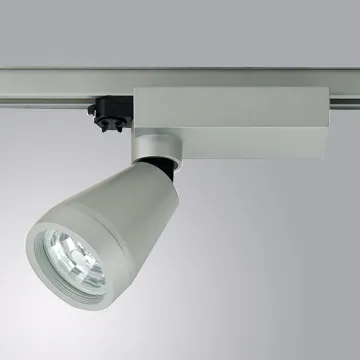 Track Light-ONLE Series