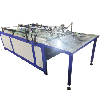 Automatic Woven Bag Hot Cutting Sewing Machine