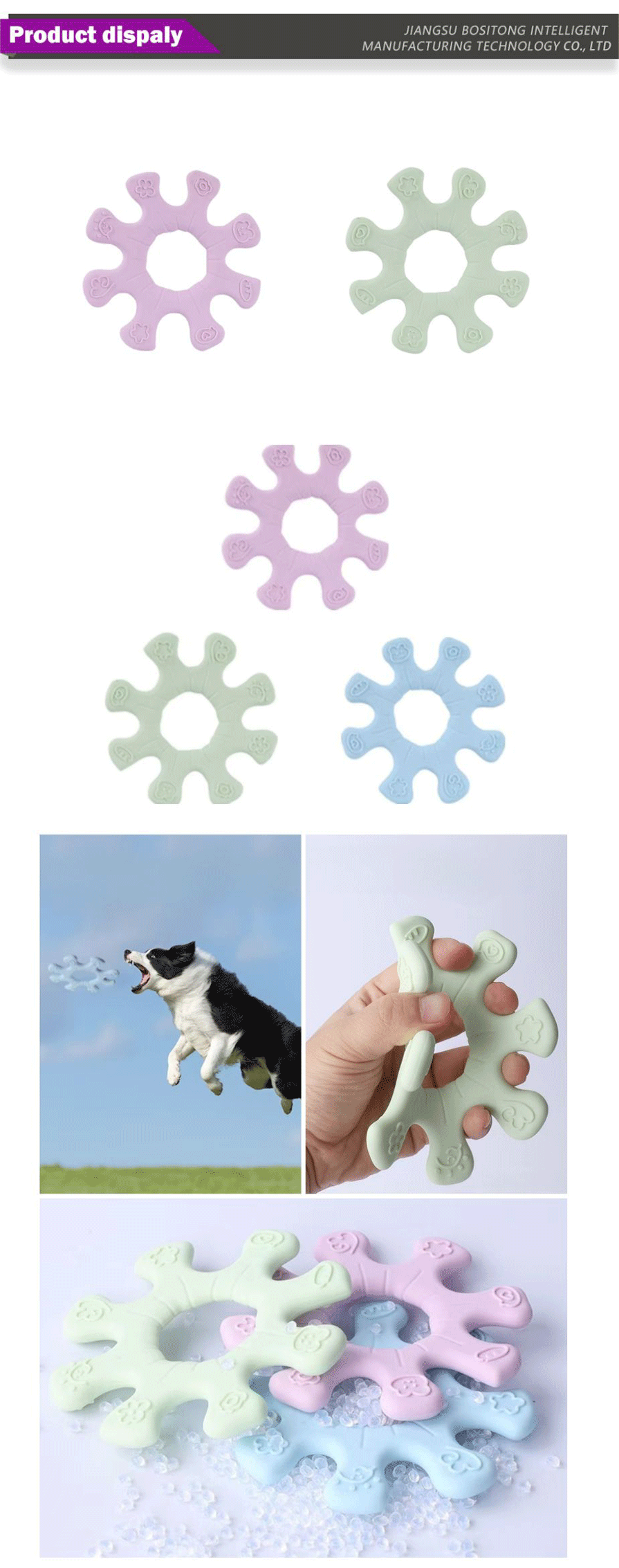 Pet toys-xiangqing1-BST059