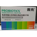 İmmünoglobulin Magnezyum Glukonat Probiyotik Liyofilize