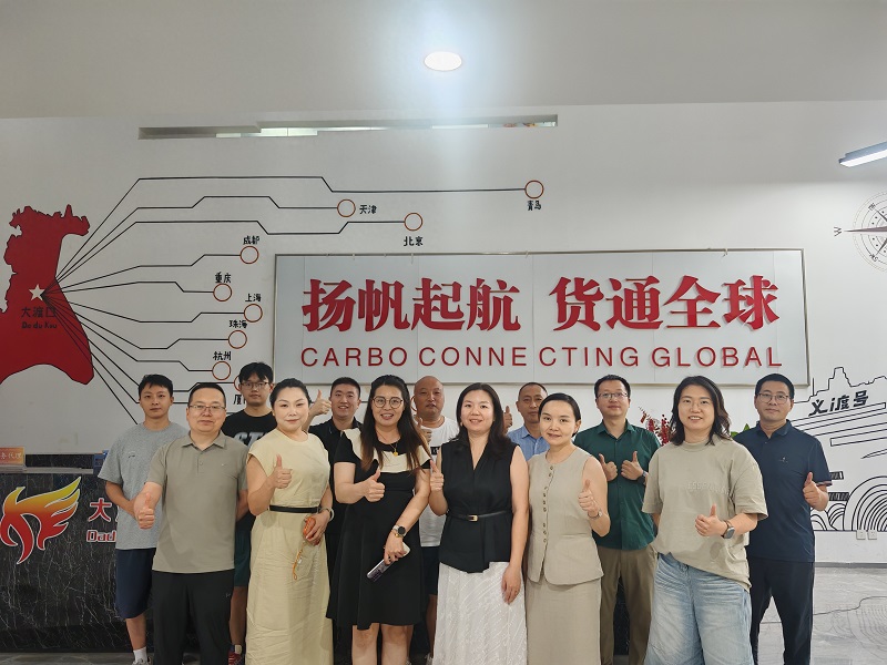One Meter Wide, One Hundred Meters Deep: Zhong Fengping of Chengzhihao Shares Fifteen Years of Foreign Trade Experience at the Dadukou Chamber of Commerce