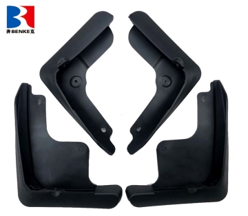 FOR TOYOTA AVALON 2019 Injection Mud Guard