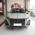 Hongqi HS5 2025 2.0T Qiyue Pro Edition