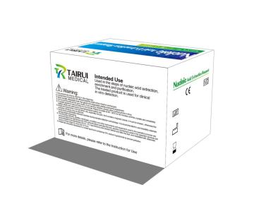 CE Nucleic Acid Extraction Reagent