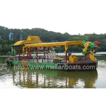 Meilan Phoenix Boat