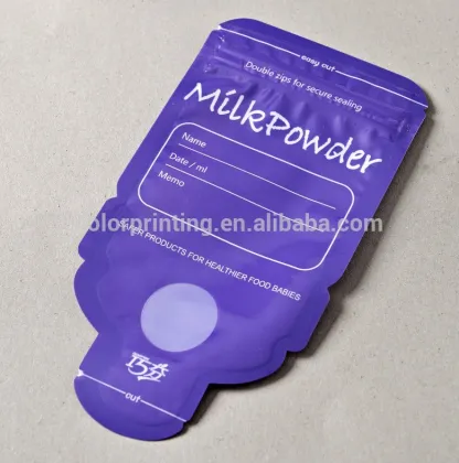 baby milk powder storage bags