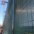 Забор конфиденциальности с высокой безопасности на открытом воздухе 358 забор
