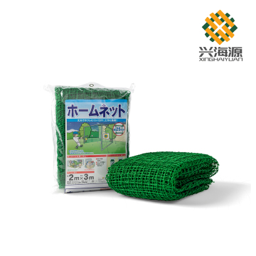 Durable Outdoor Baseball Net with Strong Frame