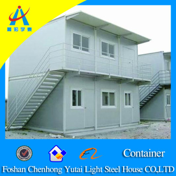 low cost container house