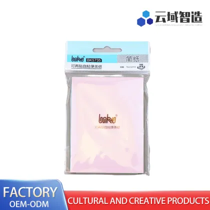 Creative Sticky Note Organizer Book