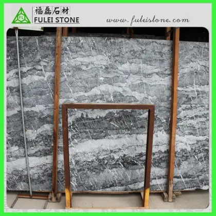 Antique Ocean Treasure Marble (FLS-066)