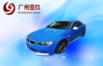 Adhesive Light Blue Matte Vinyl Cover For Automobile , 1.52*30meters