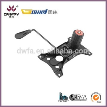 office chair replacement parts GH002