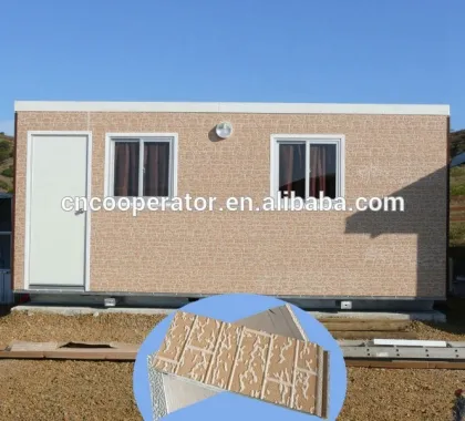 Insulation Panel for Exterior Wall /Decorative Wall Panel