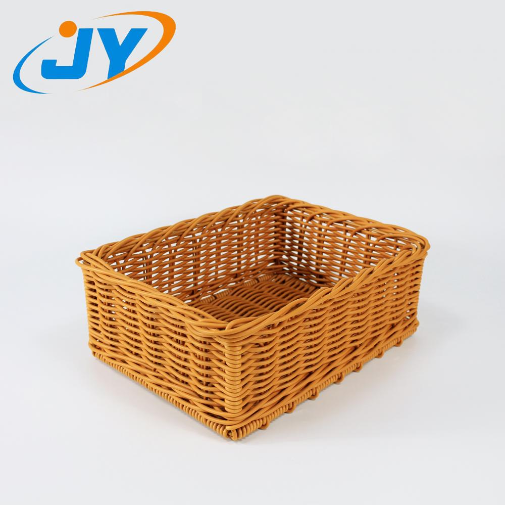 rectangular Plastic rattan storage basket