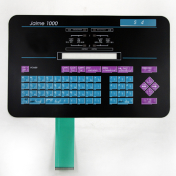 KEYBOARD FOR IMAJE S4 CHINESE