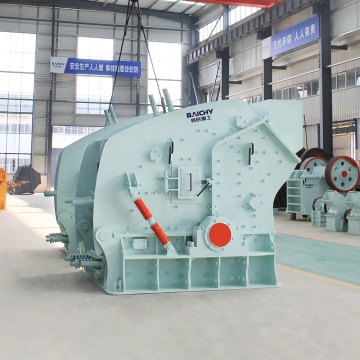 PF Series Impact Crusher Machine for Sale - Cheap Price Industry Mining Machinery Stone Breaker