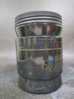 Sterling Seahorse Essence Hair Care Cream