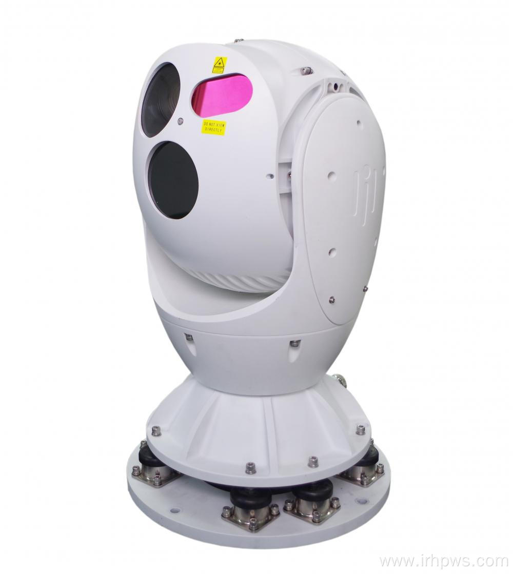 Low Weight Intelligent Cooled Thermal Camera