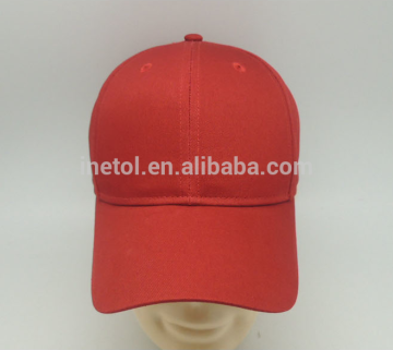 2017 Best quality custom design logo plain blank baby flat brim trucker cap