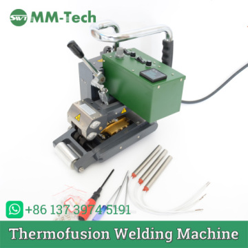 HDPE Geomembrane Welding Equipment SWT-NS900