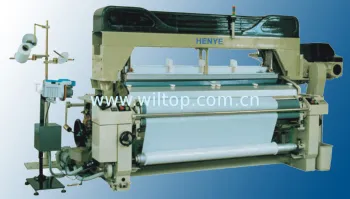 Double Nozzle Electronic Water Jet Loom Machine With Tappet Dobby Weaving Machine Hywl-848