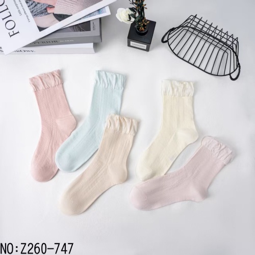 Meias de cano médio