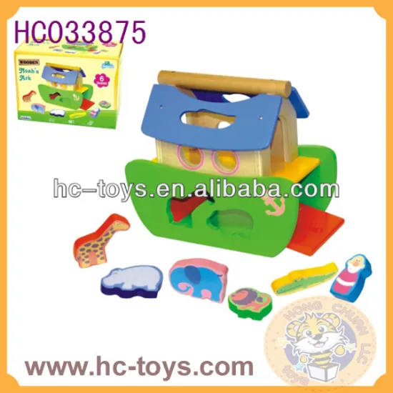 Wooden educational toys ,wooden building blocks toys,wooden construction blocks